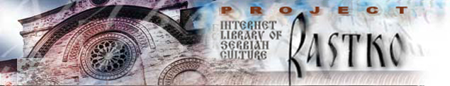 Projekat Rastko-Biblioteka srpske kulture
