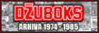 Džuboks arhiva