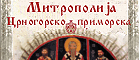 Mitropolija Crnogorsko-primorska