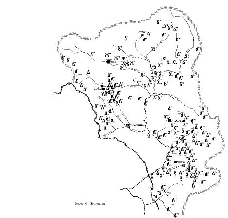 Church estates (metohs) in Metohia in medieval Serbia