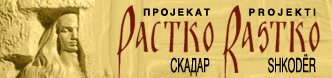 Projekat Rastko / Projekti Rastko - Skadar / Shkoder
