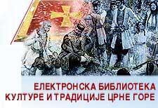 Elektronska biblioteka kulture i tradicije Crne Gore