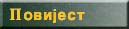 Povijest