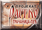 Projekat Rastko Gracanica - Pec