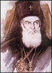 Patrijarh Srpski Gavrilo Dozic