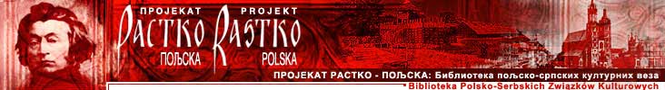 Projekat Rastko Poljska