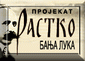 Projekat Rastko Banja Luka